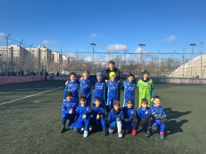 Fotbal