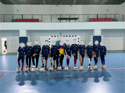 Fotbal